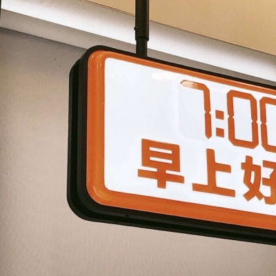 兽设原创构思技巧FurryQQ群